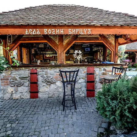 Srpsko Andrejevo Selo Motel *